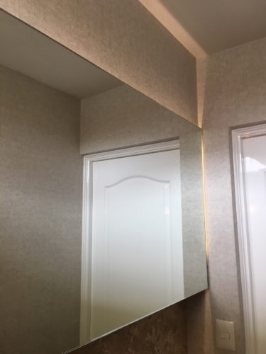 Baño de visitas MB